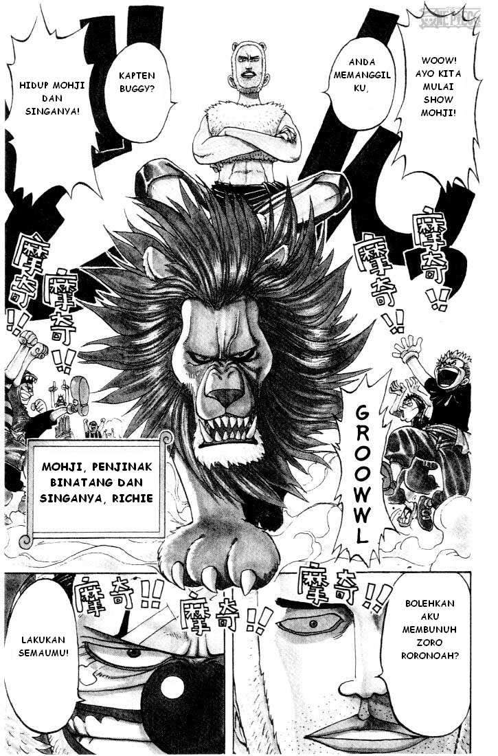 One Piece Chapter 12 Gambar 3