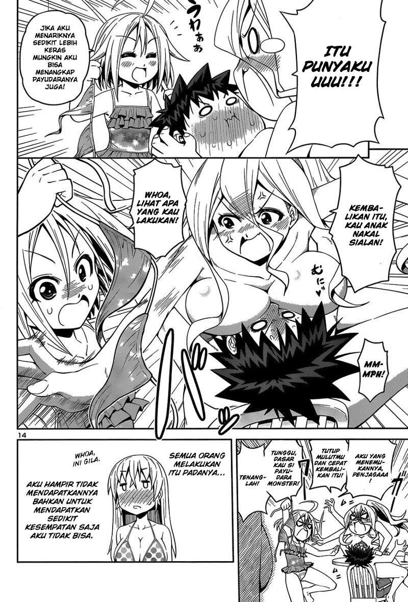 In Bura! Chapter 14 Gambar 14