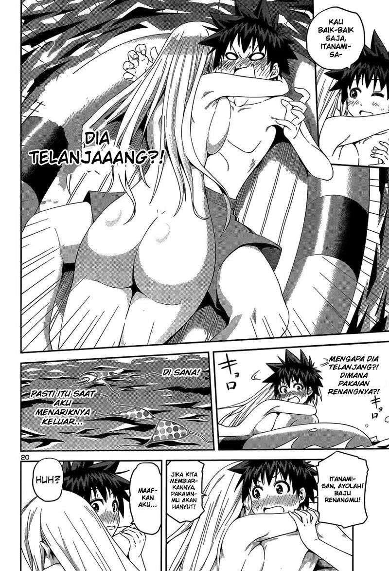 In Bura! Chapter 14 Gambar 20