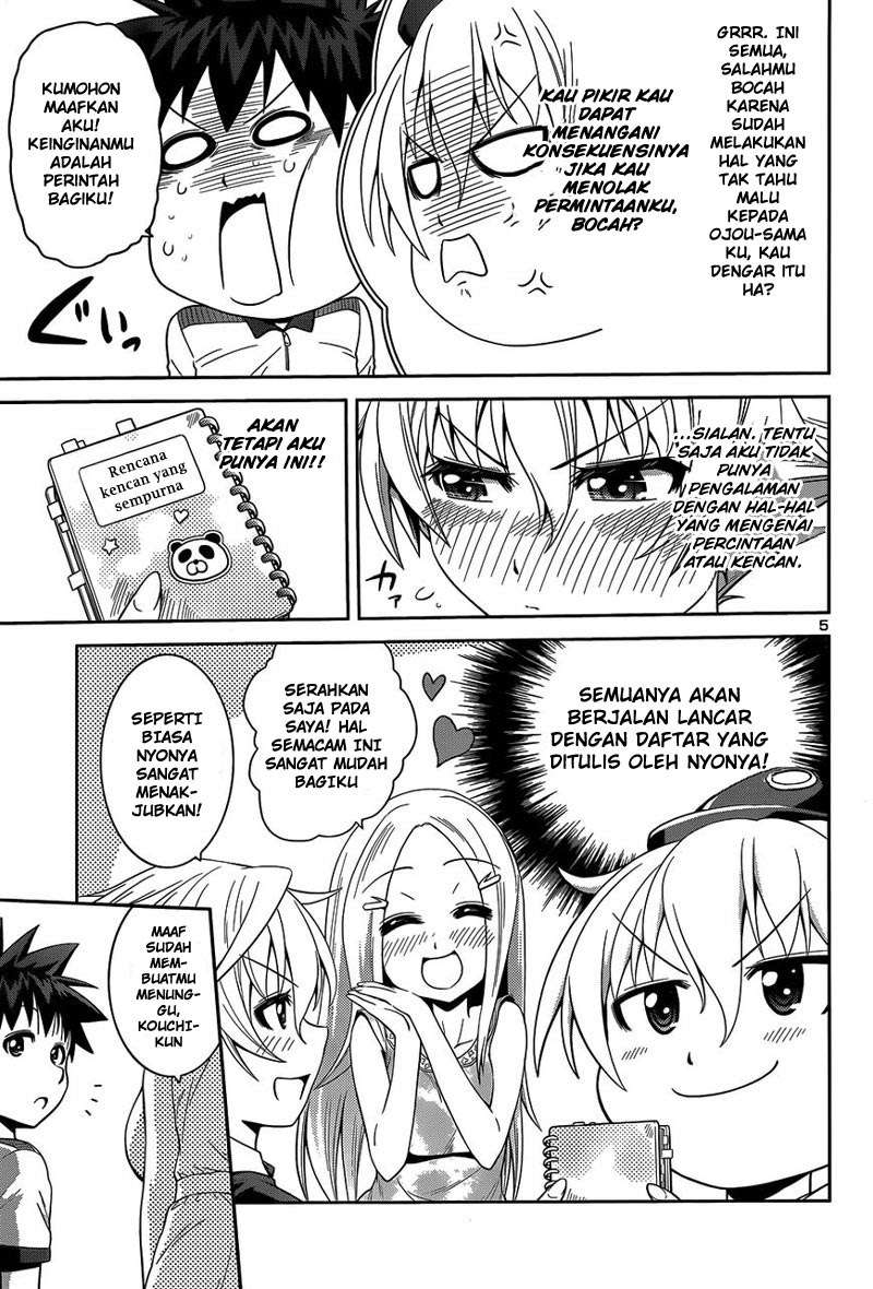 In Bura! Chapter 13 Gambar 6