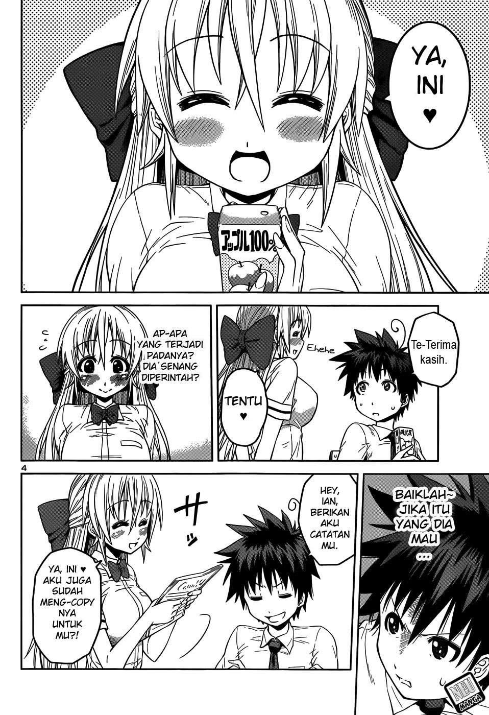 In Bura! Chapter 11 Gambar 5