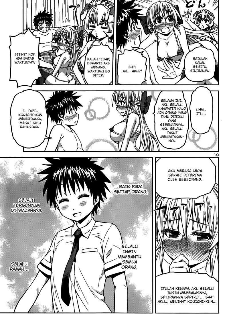 In Bura! Chapter 9 Gambar 21