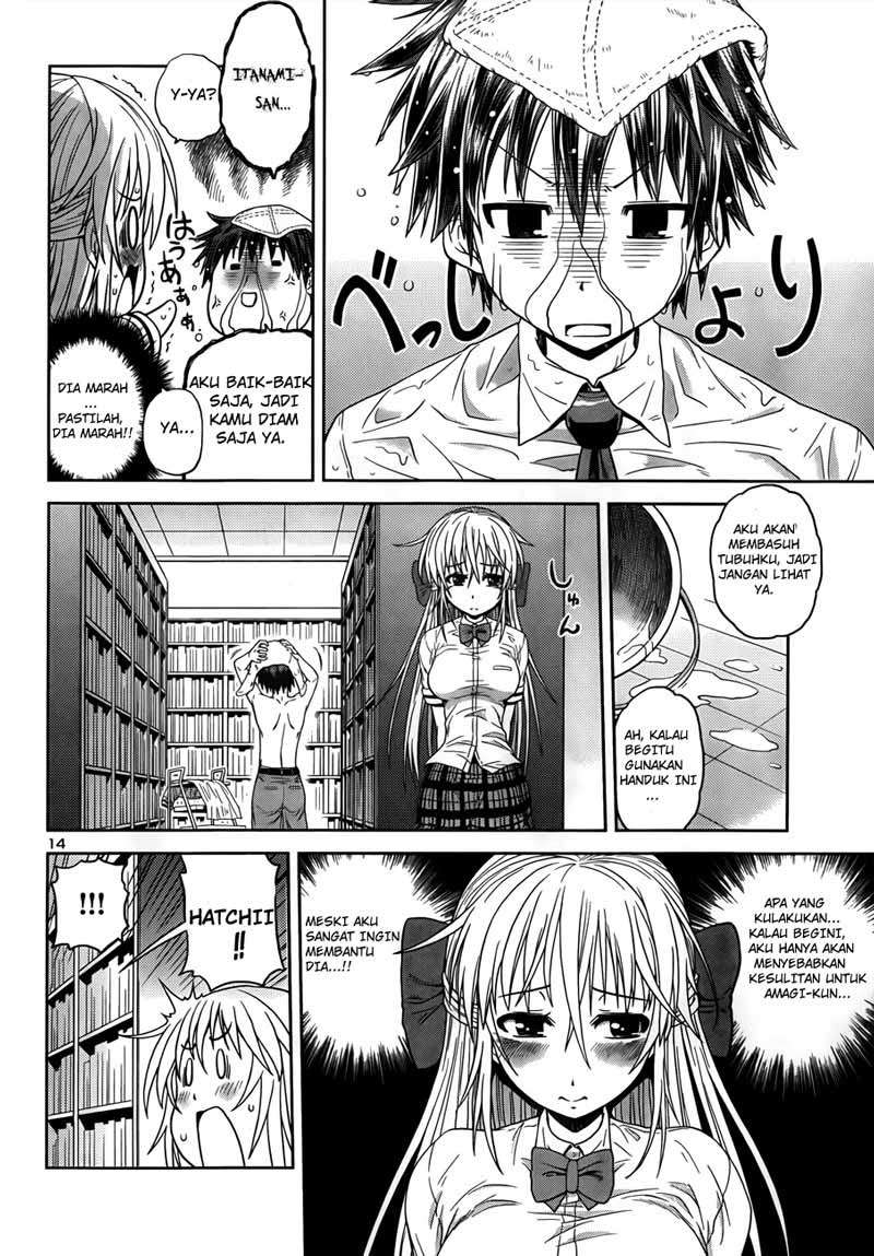 In Bura! Chapter 4 Gambar 15