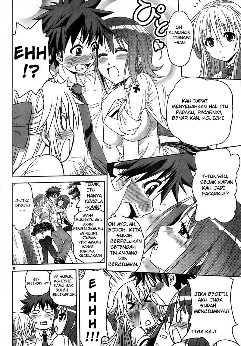 In Bura! Chapter 4 Gambar 7