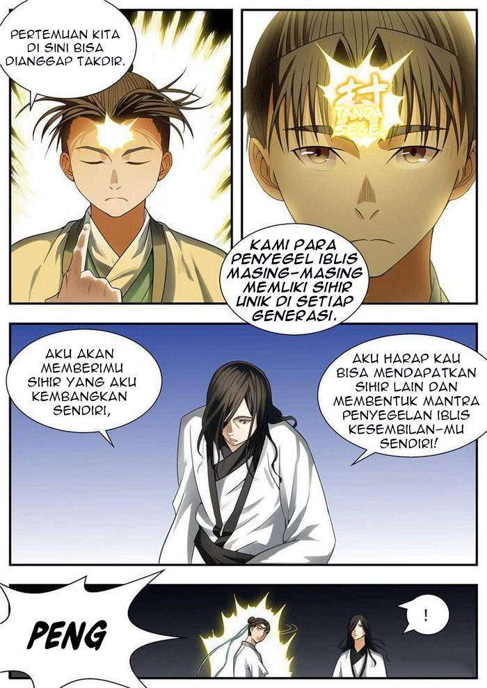 I Shall Seal the Heavens Chapter 93 Gambar 6