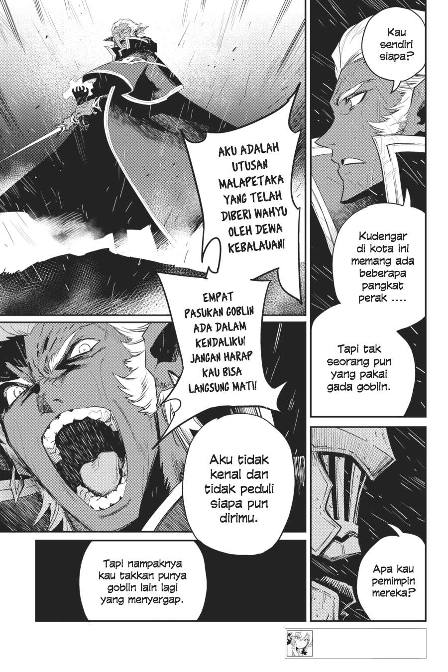 Goblin Slayer Chapter 39 Gambar 14