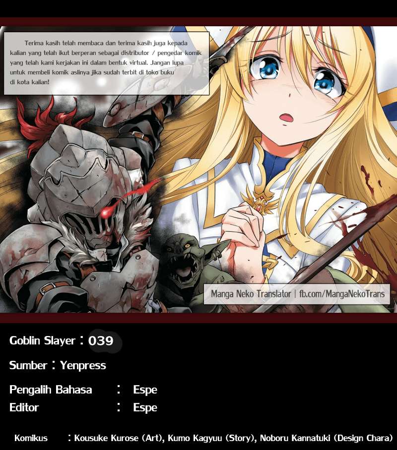 Goblin Slayer Chapter 39 Gambar 30