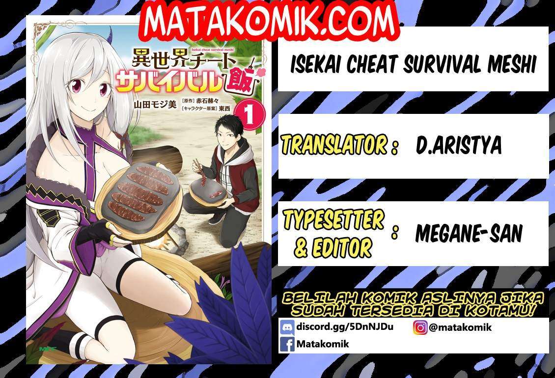 Baca Komik Isekai Cheat Survival Meshi Chapter 2 Gambar 1