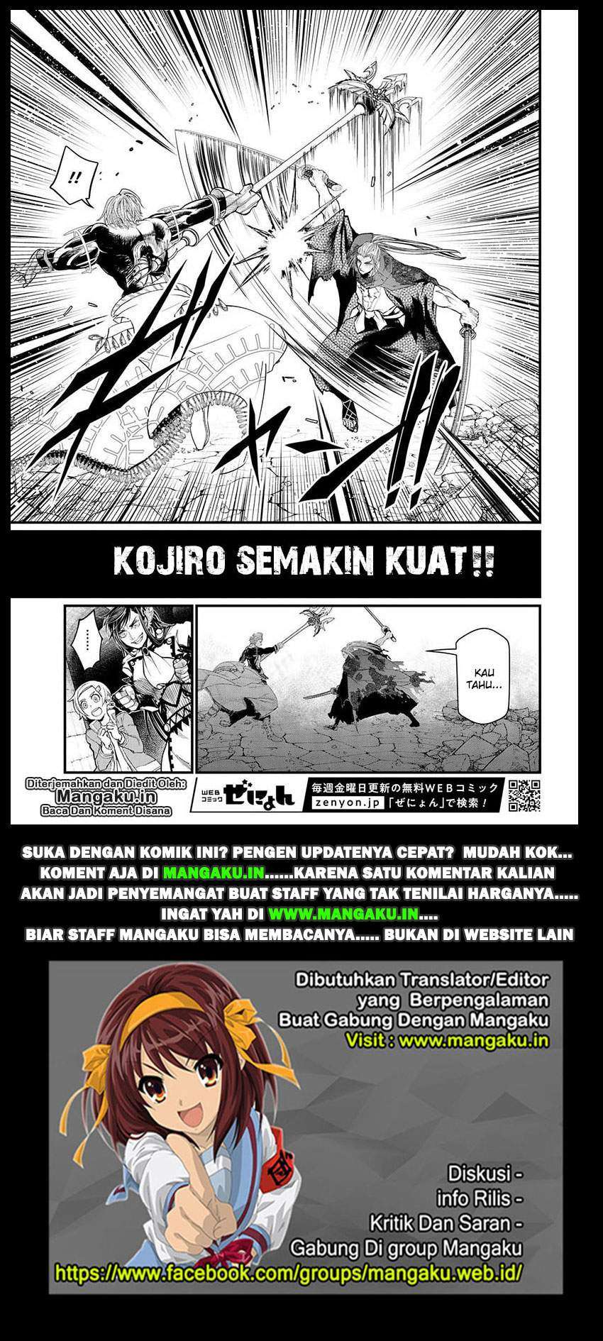 Shuumatsu no Valkyrie Chapter 19 Gambar 43