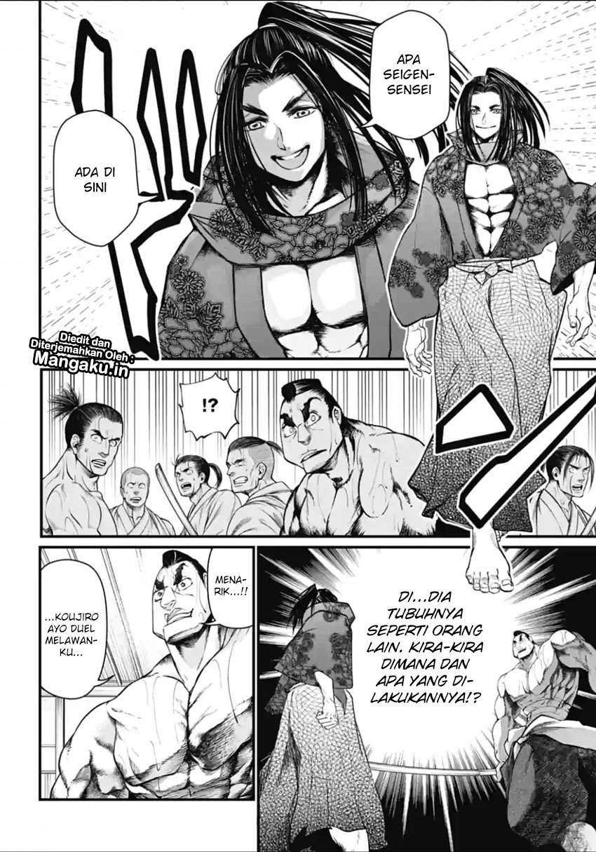 Shuumatsu no Valkyrie Chapter 16 Gambar 21