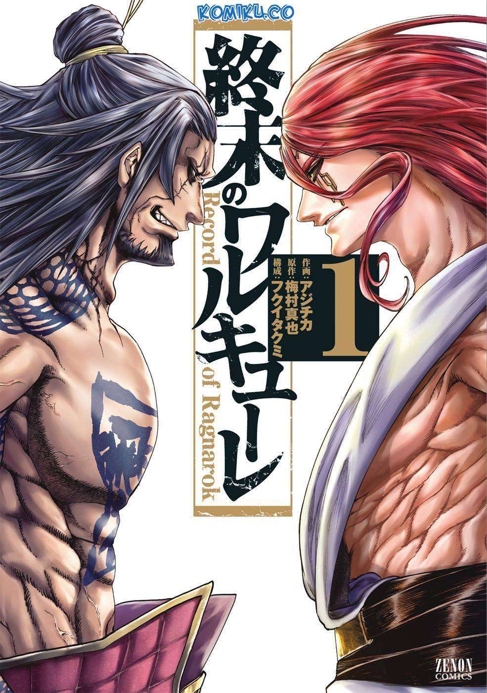 Baca Komik Shuumatsu no Valkyrie Chapter 4 Gambar 1