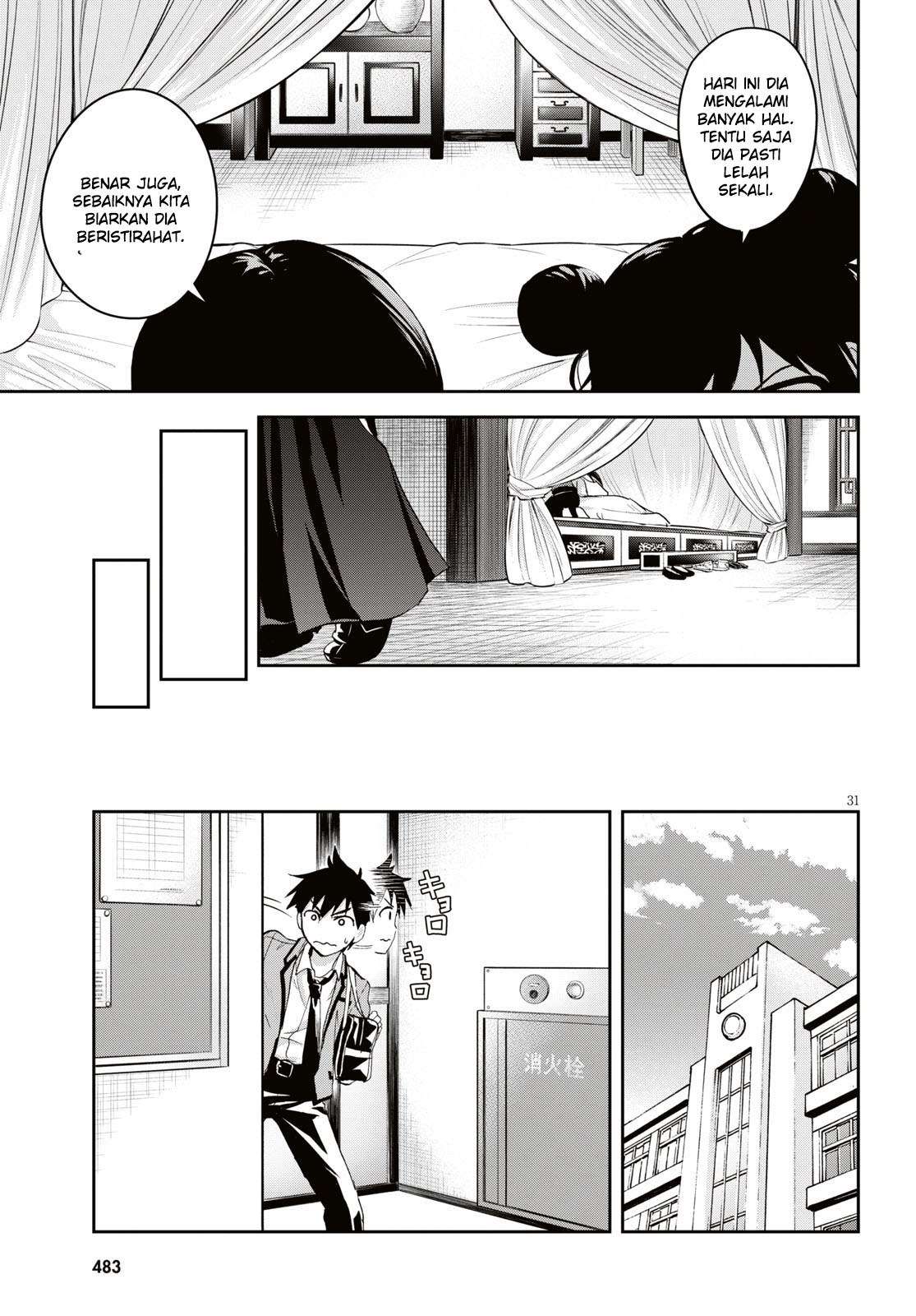 Shinobi Tensei Chapter 11.5 Gambar 16