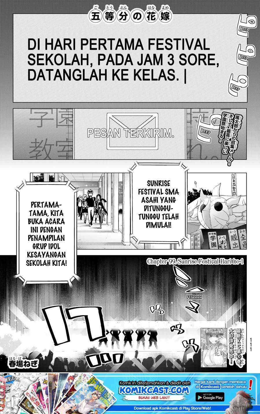 Baca Manga Go-toubun no Hanayome Chapter 99 Gambar 2