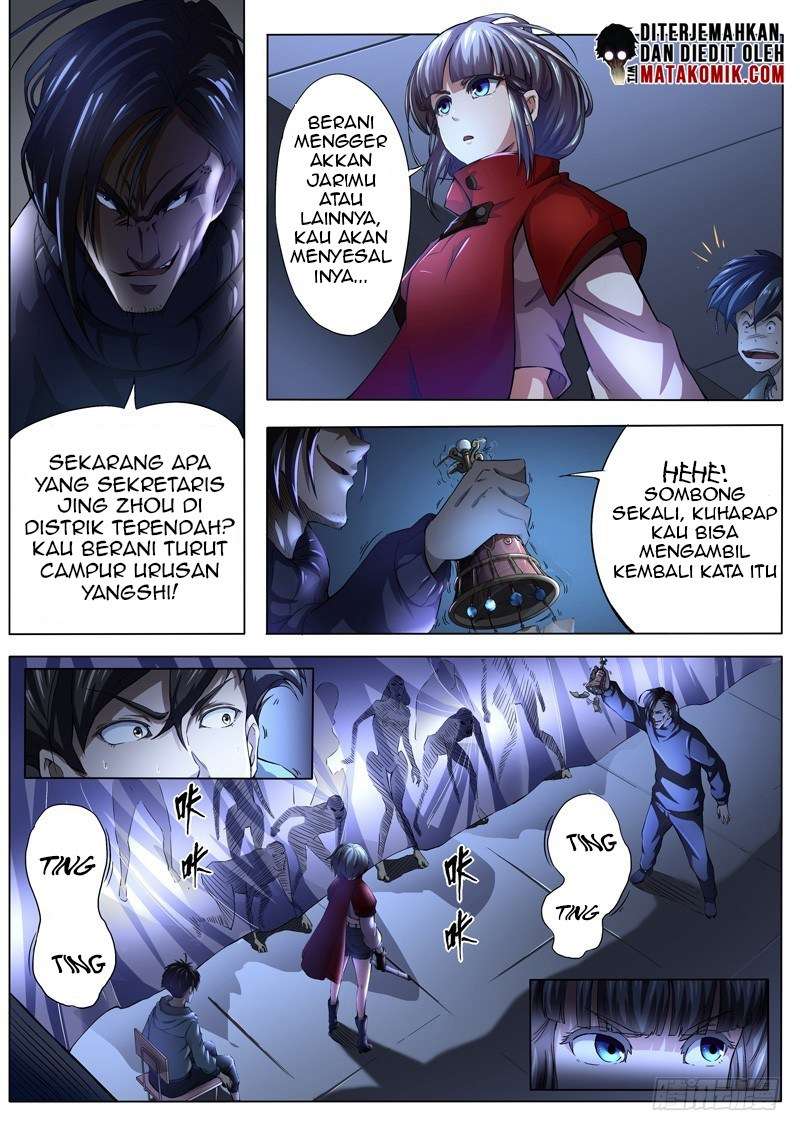 The Missing Gate Chapter 7 Gambar 6