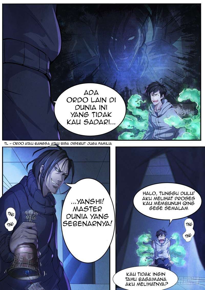 The Missing Gate Chapter 6 Gambar 5