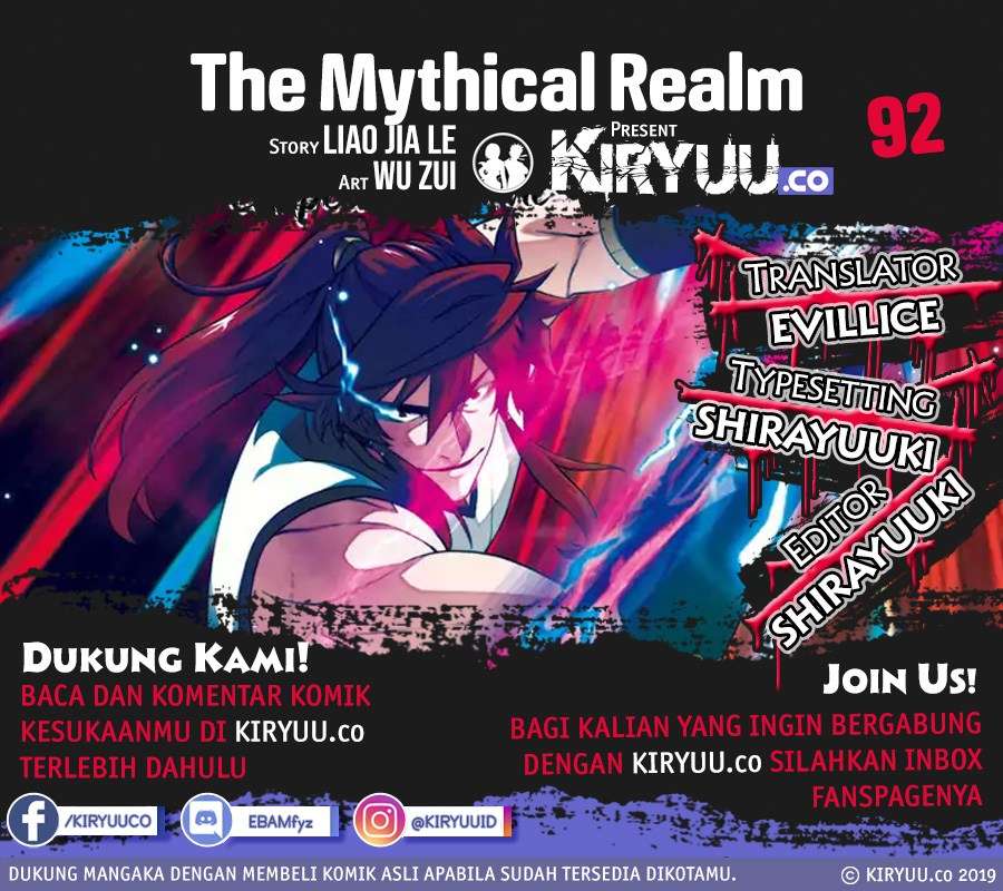 Baca Komik The Mythical Realm Chapter 92 Gambar 1