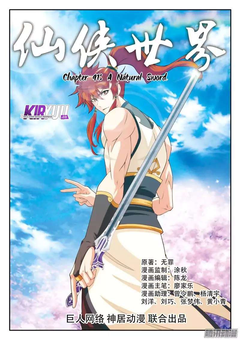 Baca Manhua The Mythical Realm Chapter 91 Gambar 2