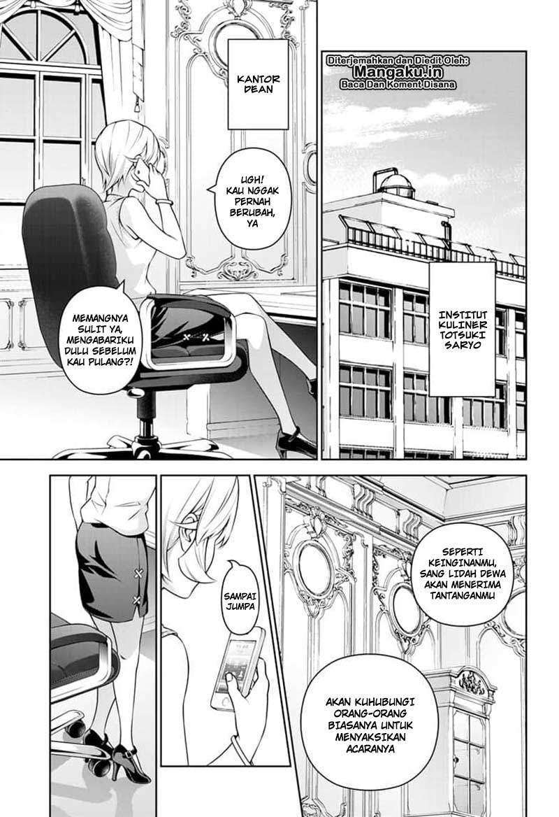 Shokugeki no Souma Chapter 315.3 Gambar 4