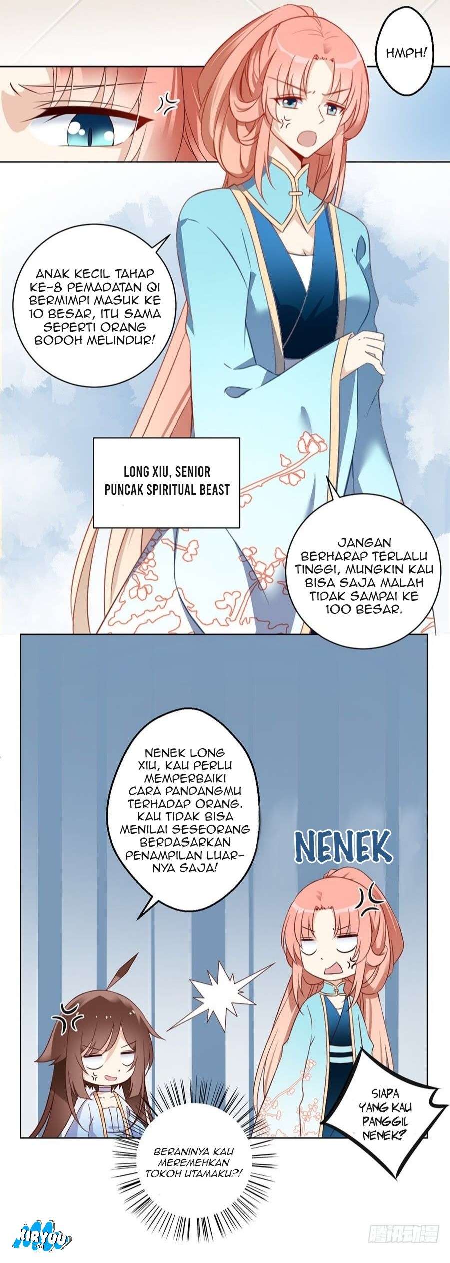 Meng Shi Zai Shang Chapter 12 Gambar 16