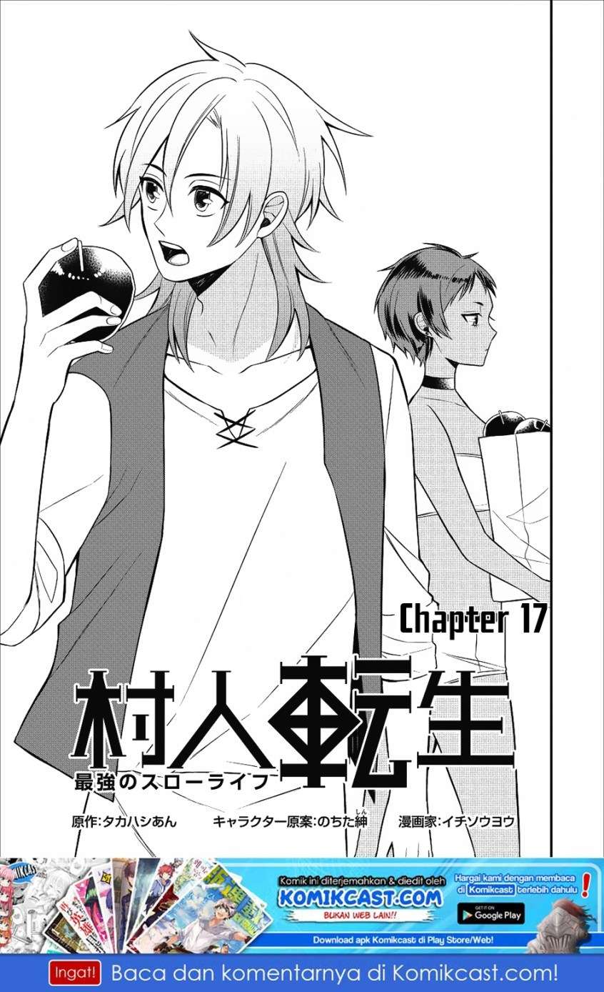 Baca Manga Murabito Tensei: Saikyou no Slow Life Chapter 17 Gambar 2