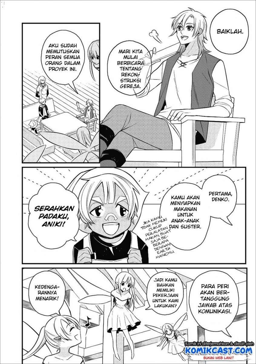 Murabito Tensei: Saikyou no Slow Life Chapter 17 Gambar 3
