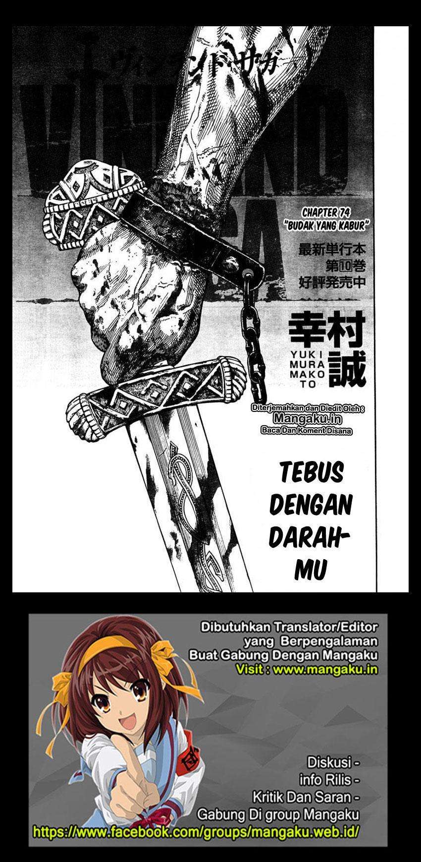 Baca Manga Vinland Saga Chapter 74 Gambar 2