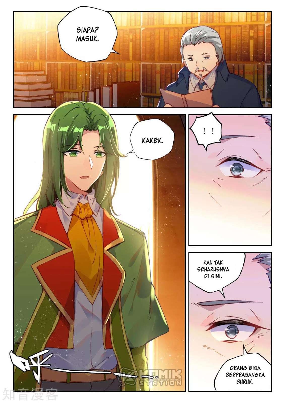 Shen Yin Wang Zuo Chapter 203 Gambar 18