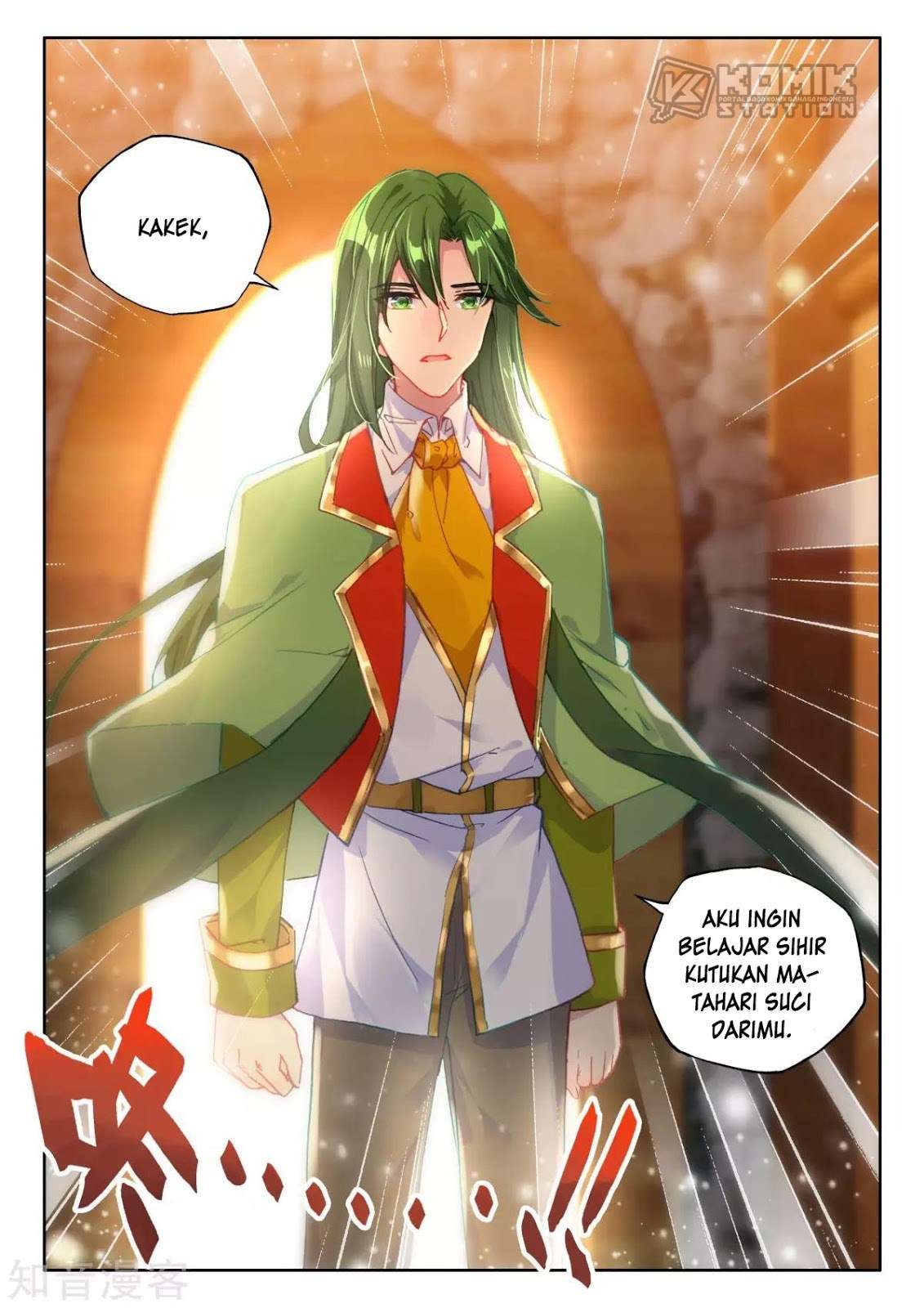 Shen Yin Wang Zuo Chapter 203 Gambar 21