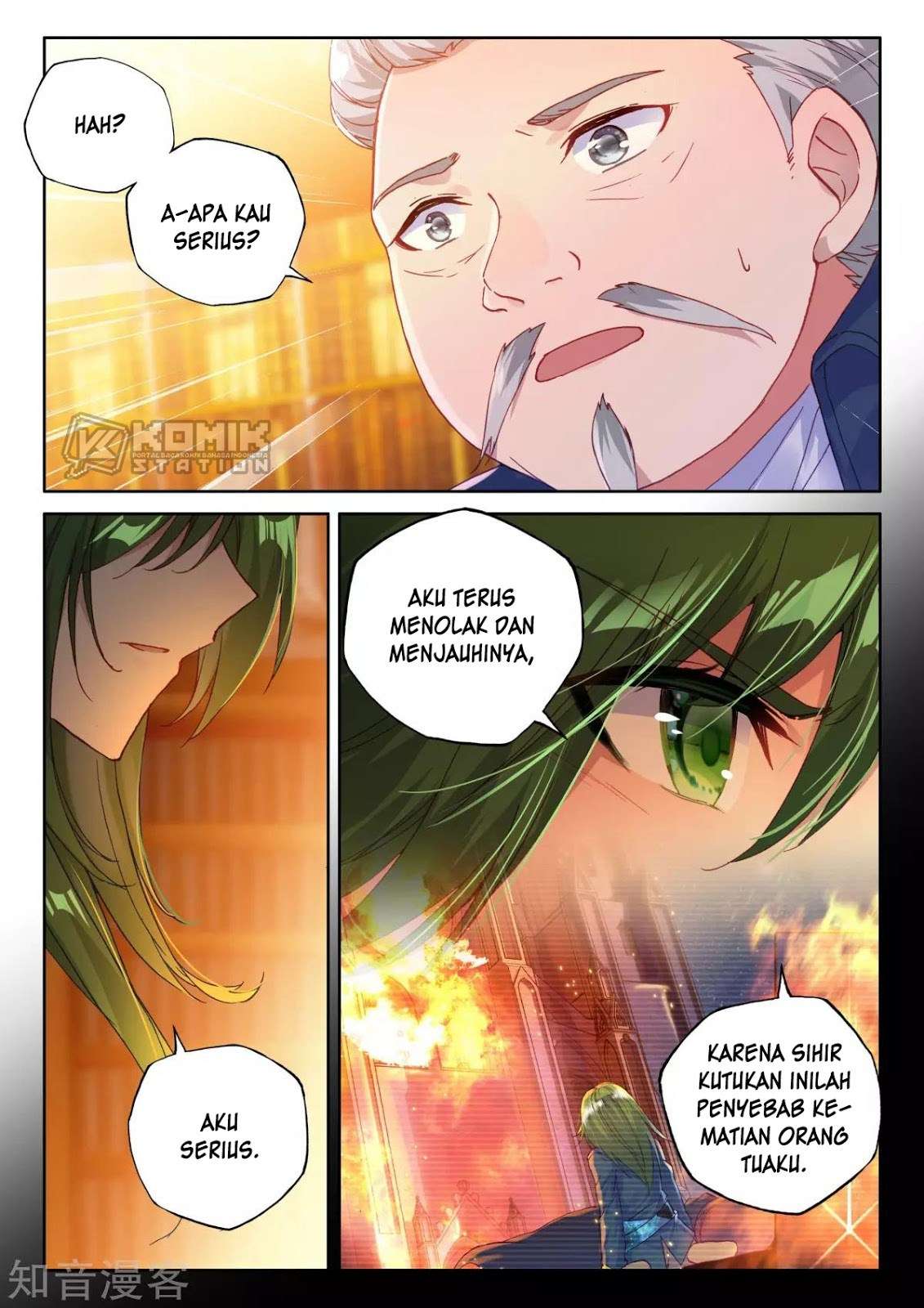 Shen Yin Wang Zuo Chapter 203 Gambar 22