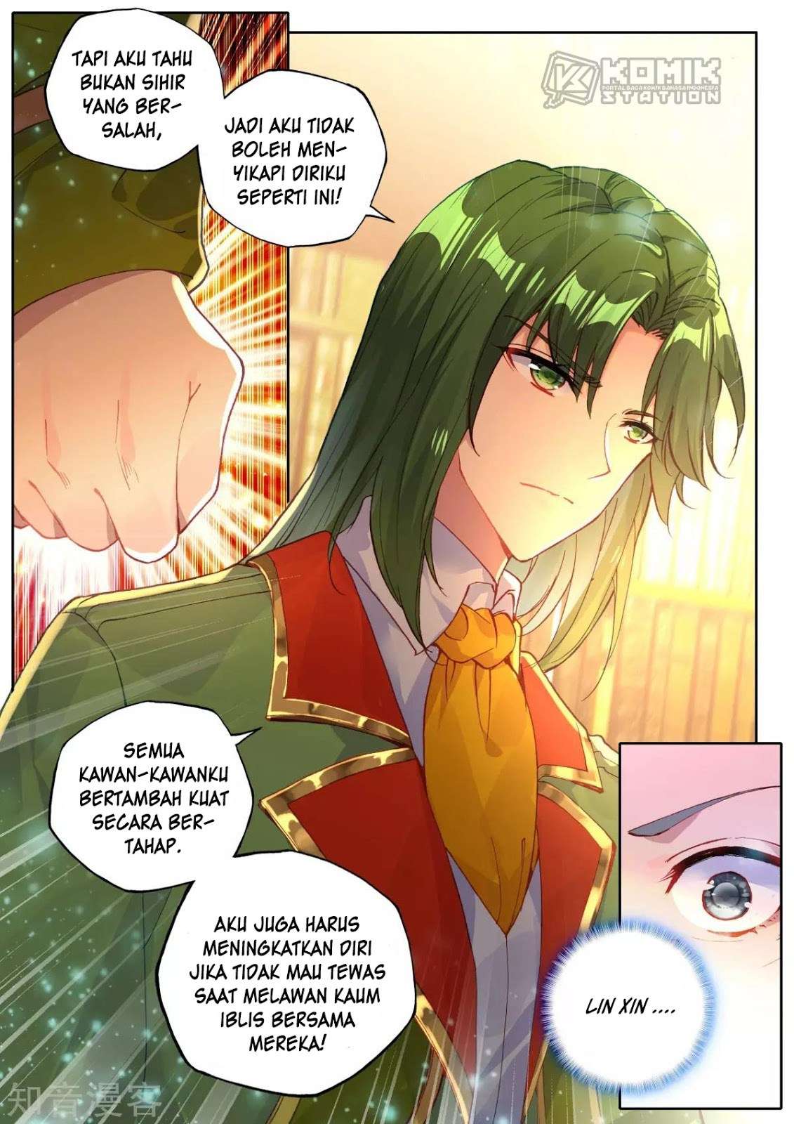 Shen Yin Wang Zuo Chapter 203 Gambar 23