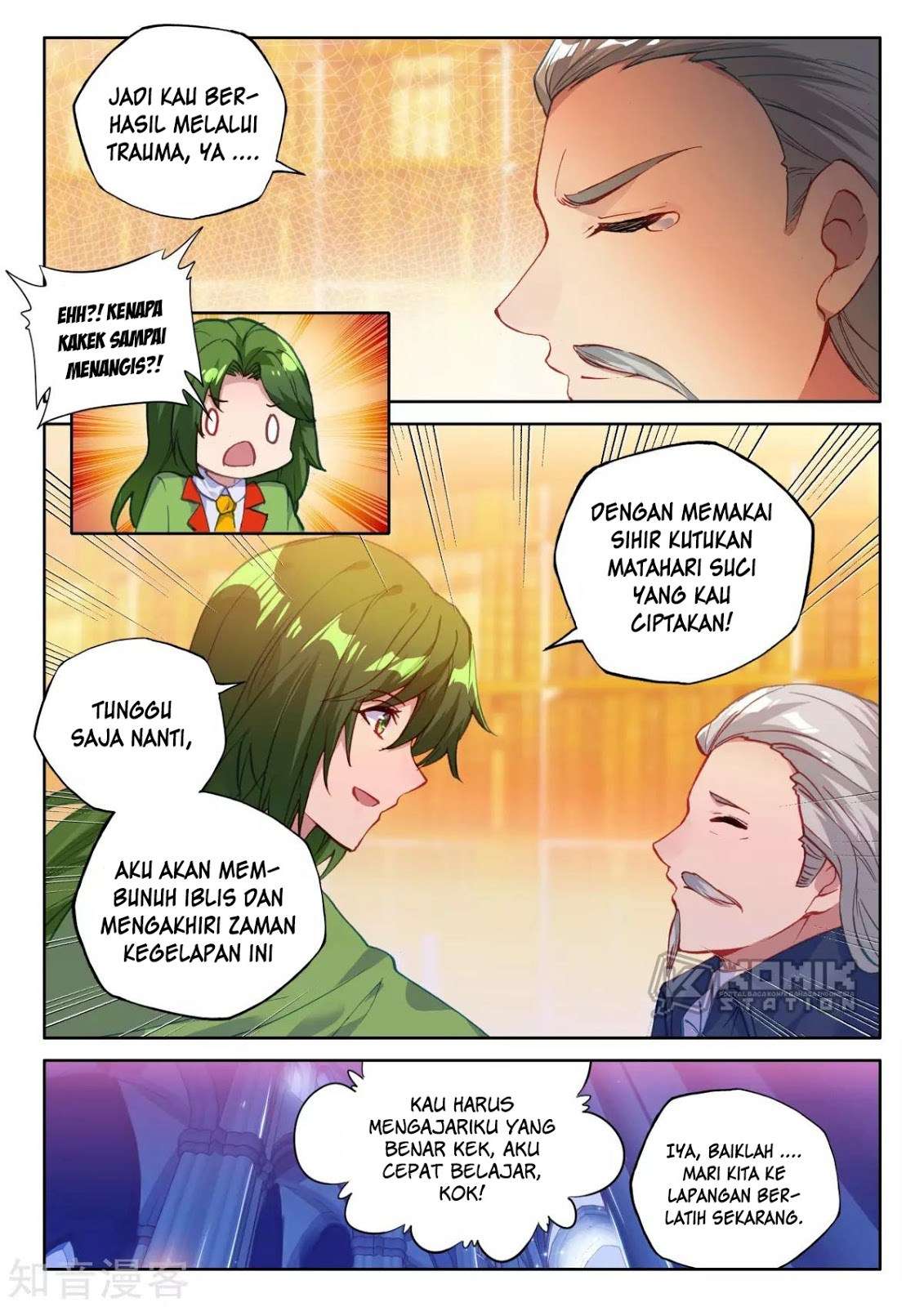 Shen Yin Wang Zuo Chapter 203 Gambar 24