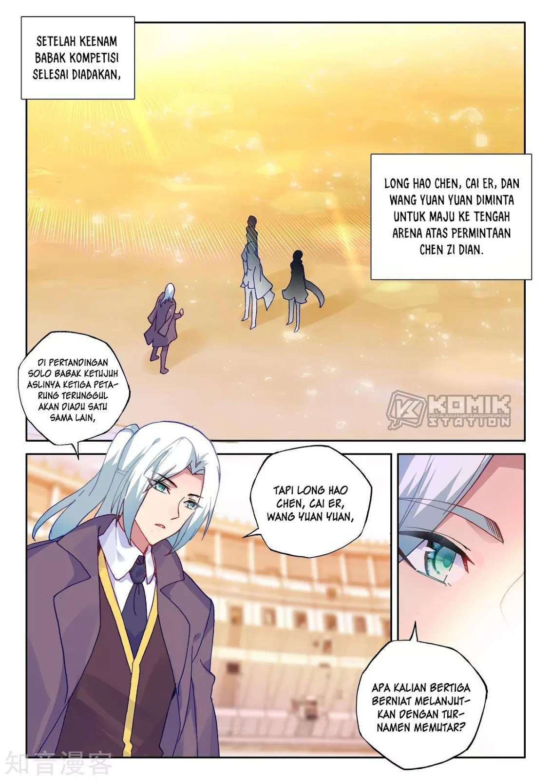 Shen Yin Wang Zuo Chapter 203 Gambar 8