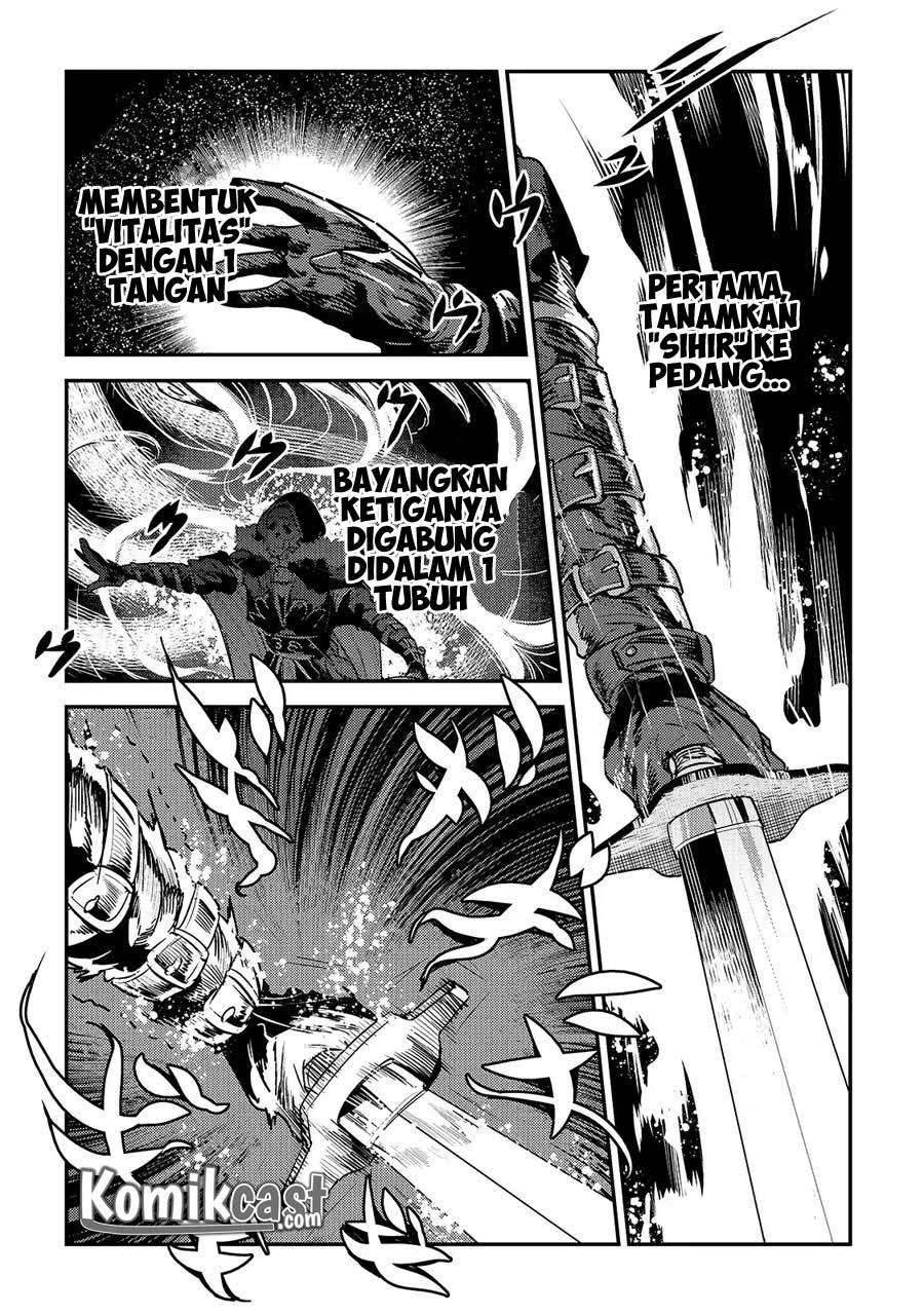 Nozomanu Fushi no Boukensha Chapter 17 Gambar 23