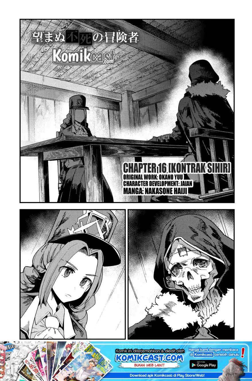 Baca Manga Nozomanu Fushi no Boukensha Chapter 16 Gambar 2