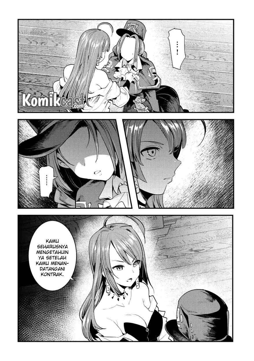 Nozomanu Fushi no Boukensha Chapter 16 Gambar 22