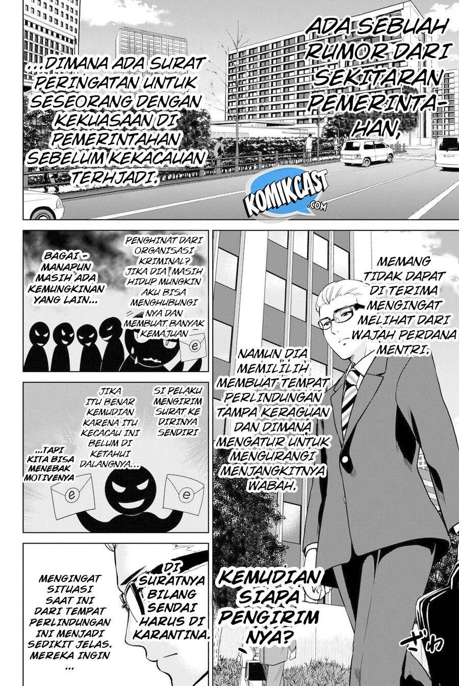 Infection Chapter 52 Gambar 3