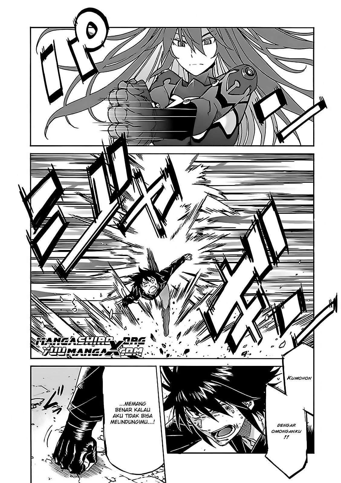 Gun x Clover Chapter 56 Gambar 8