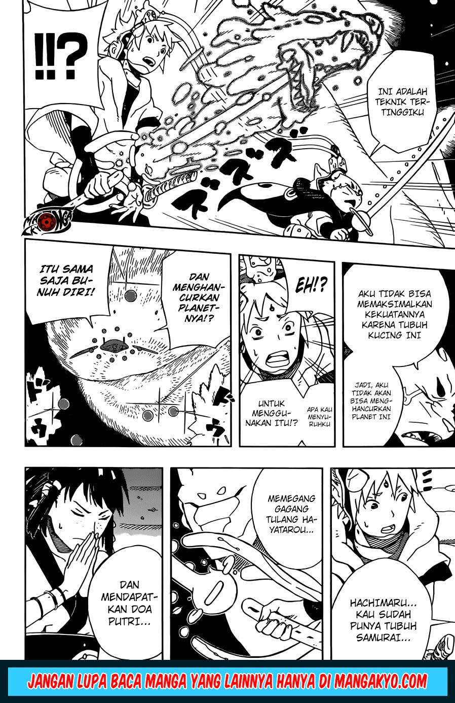 Samurai 8: Tales of Hachimaru Chapter 16 Gambar 10