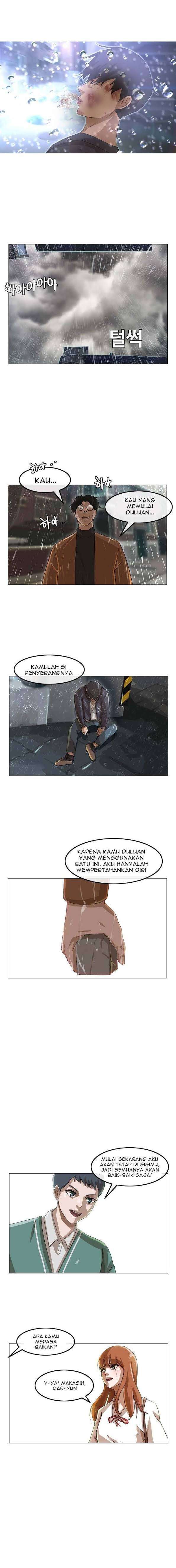 The Girl from Random Chatting! Chapter 12 Gambar 6