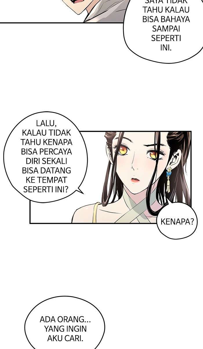 Promised Orchid Chapter 4 Gambar 47