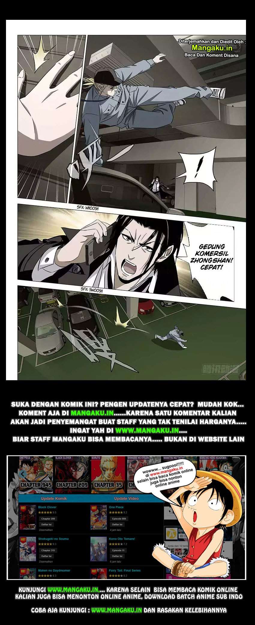 The Lost City Chapter 27 Gambar 10