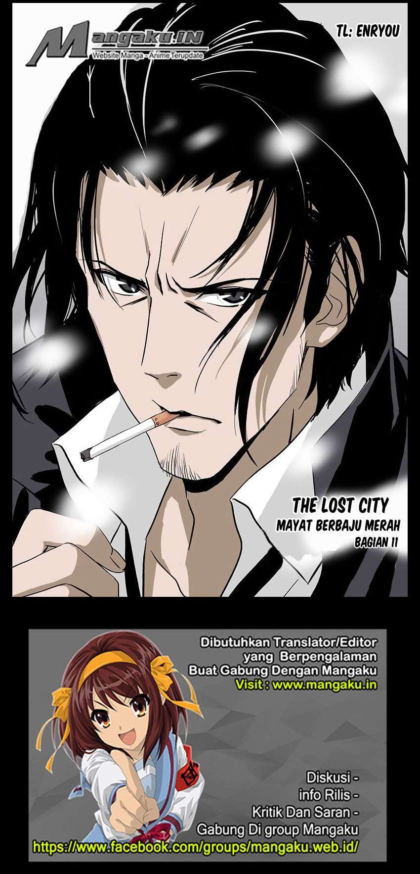 Baca Manhua The Lost City Chapter 27 Gambar 2