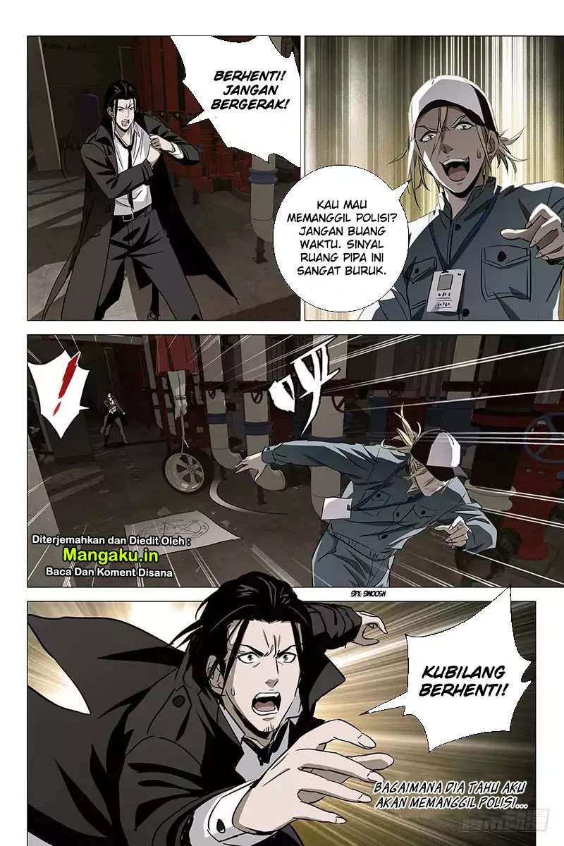 The Lost City Chapter 27 Gambar 8