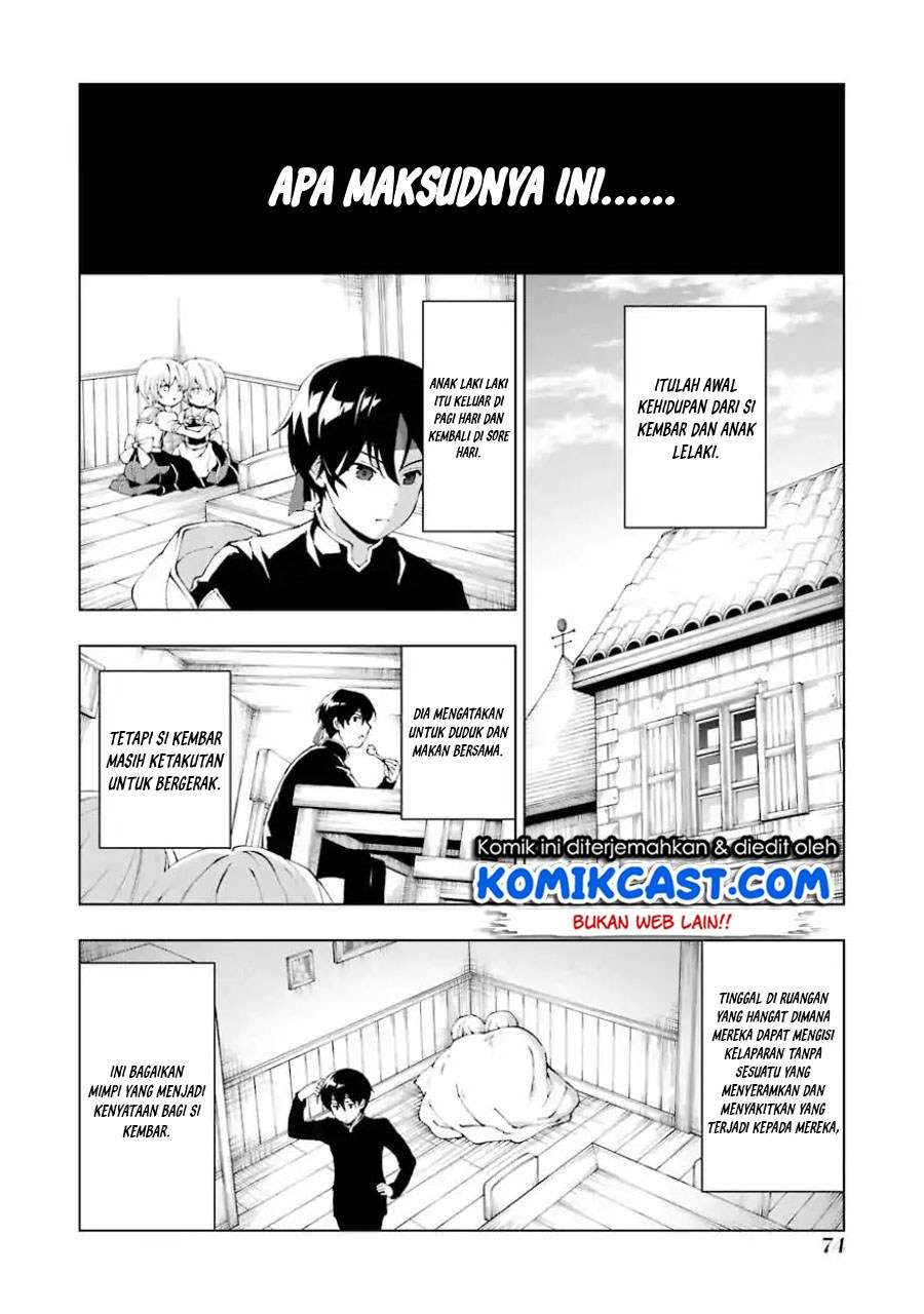 The Swordsman Called the Countless Swords Sorcerer Chapter 2 Gambar 13