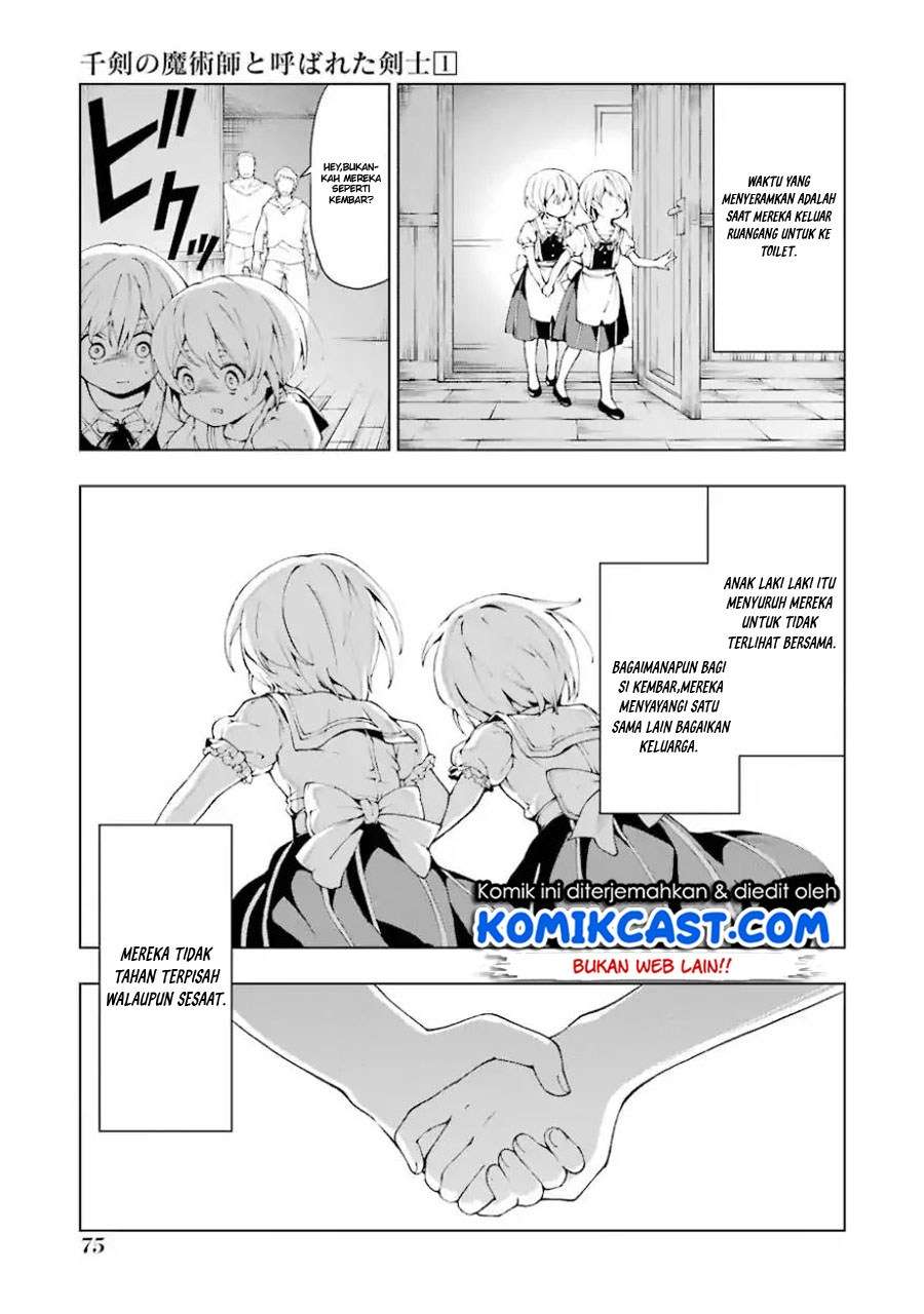 The Swordsman Called the Countless Swords Sorcerer Chapter 2 Gambar 14