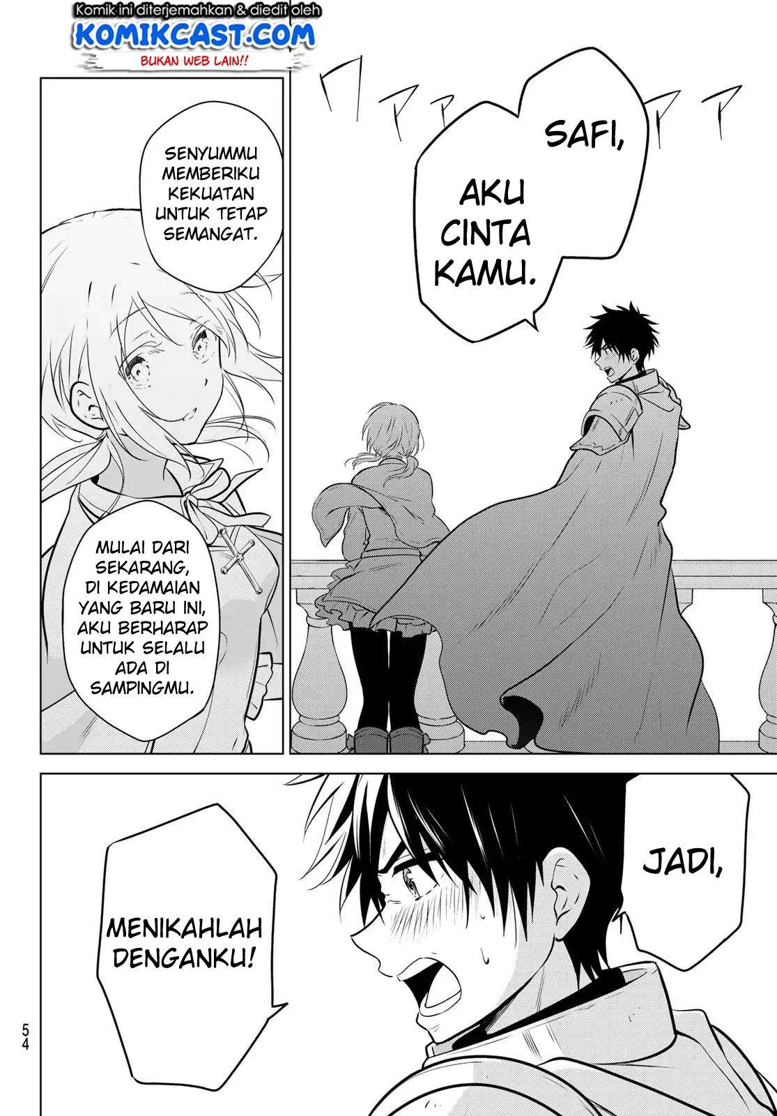 Necromance Chapter 1 Gambar 37