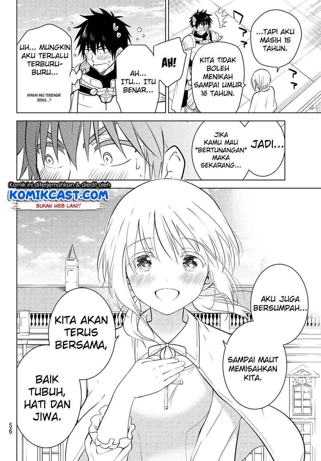 Necromance Chapter 1 Gambar 39