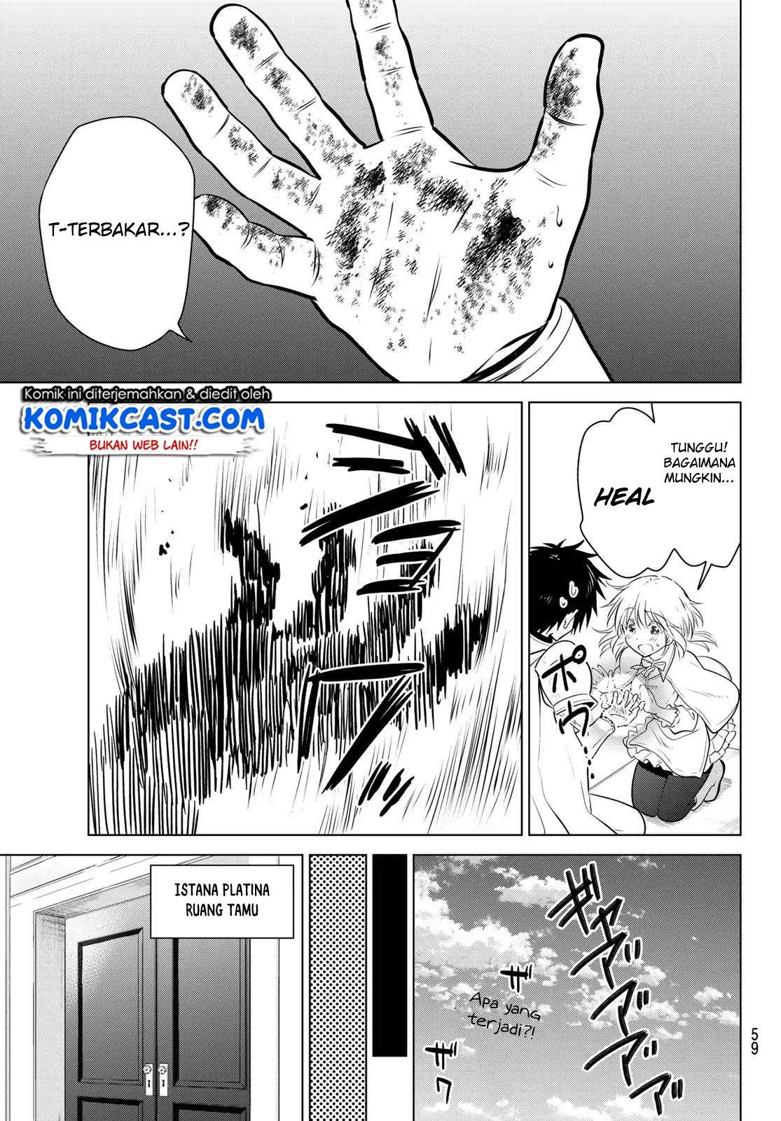 Necromance Chapter 1 Gambar 42