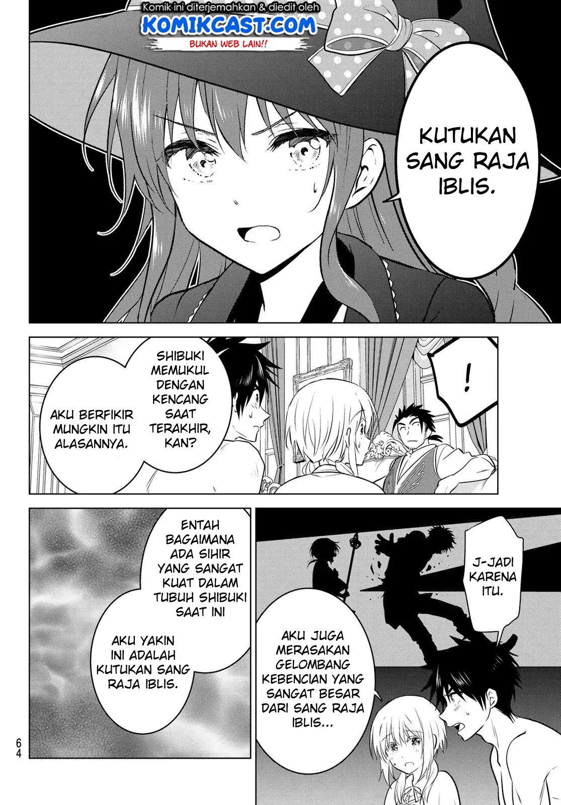 Necromance Chapter 1 Gambar 47