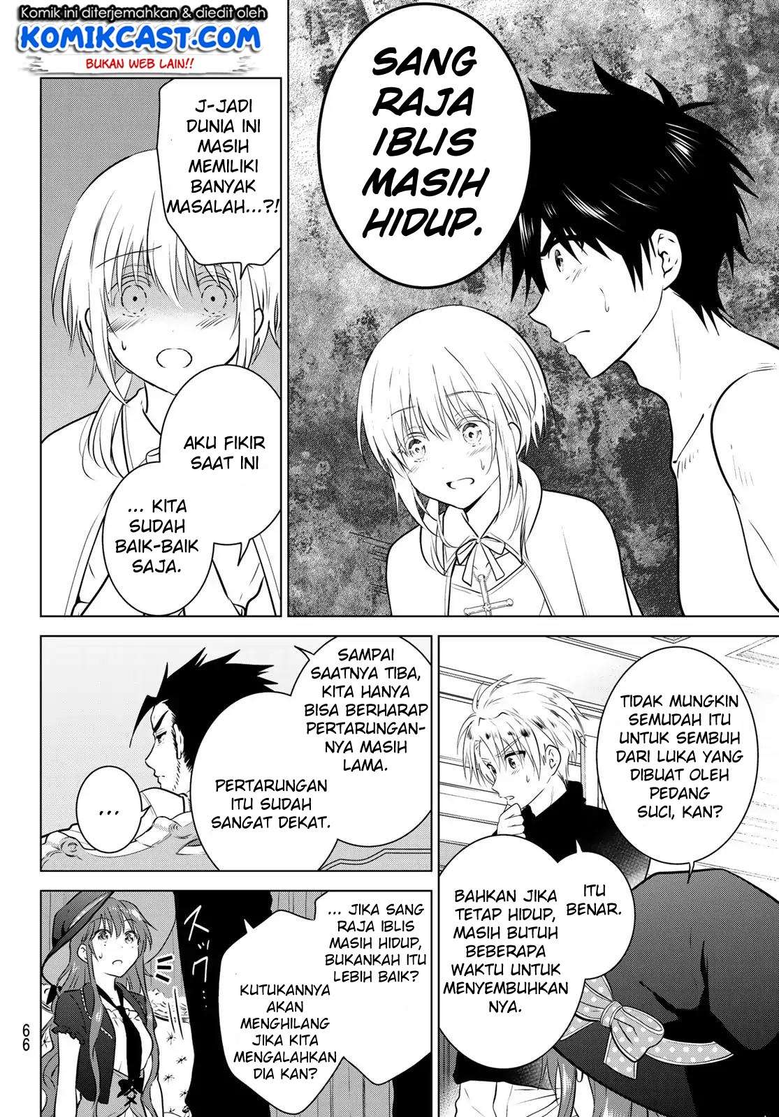 Necromance Chapter 1 Gambar 49